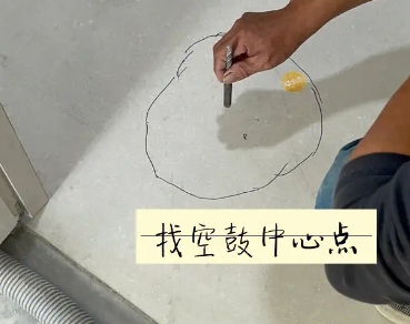 喀喇沁瓷砖空鼓维修公司分享砂料配比不正确在瓷砖铺贴过程中可能导致以下问题